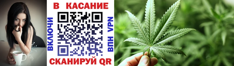 Виды наркоты Ярцево Канабис Галлюциногенные грибы Alpha-PVP ГАШИШ Кокаин Меф мяу мяу