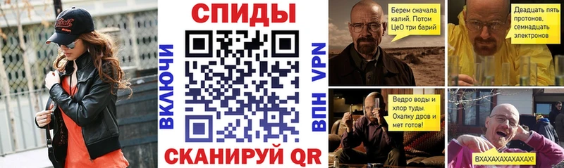 закладка  Ярцево  Amphetamine 97% 