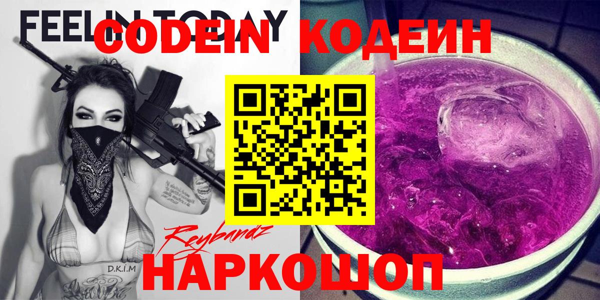 Метадон Ярцево