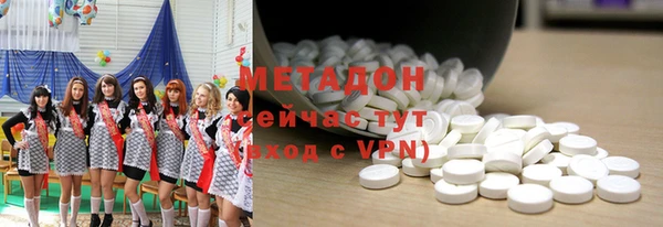 герыч Михайловск
