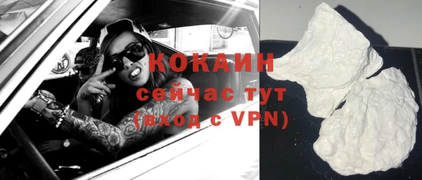 герыч Михайловка