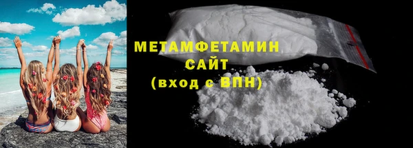 винт Михайлов