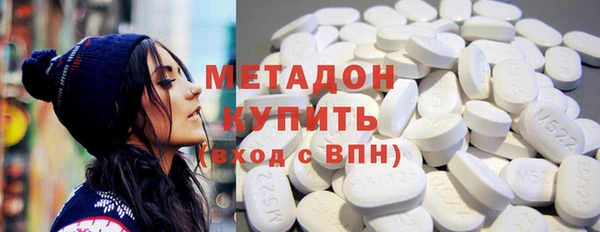 герыч Михайловка