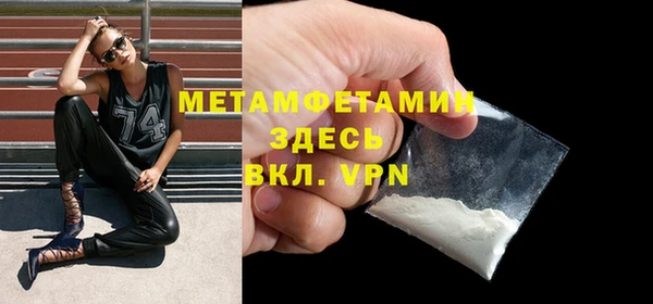 винт Михайлов