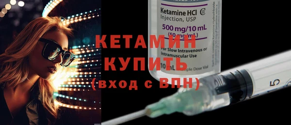 винт Михайлов
