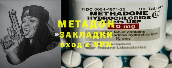 винт Михайлов