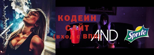 винт Михайлов