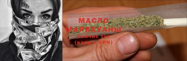 герыч Михайловка
