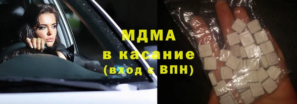 герыч Михайловск