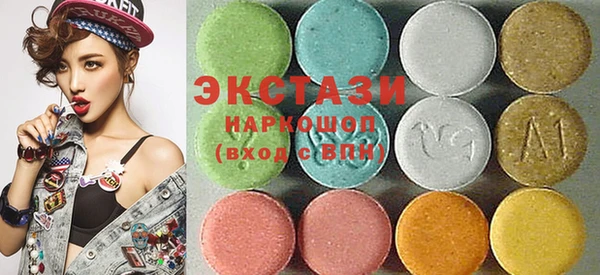 винт Михайлов