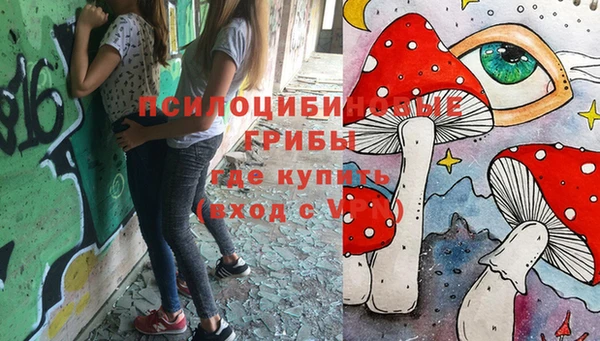 не бодяженный Березники