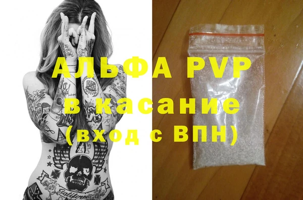 винт Михайлов