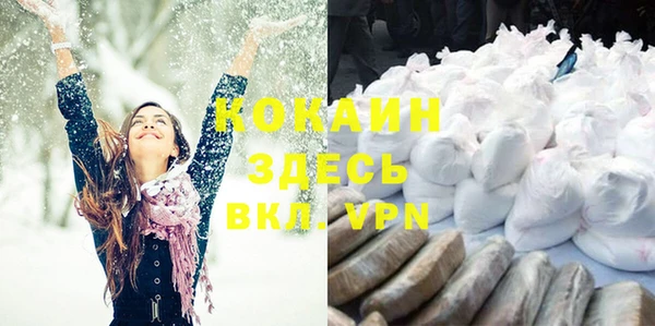 герыч Михайловка
