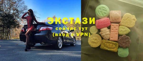герыч Михайловка