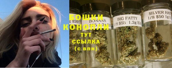 COCAINE Домодедово