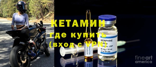 винт Михайлов