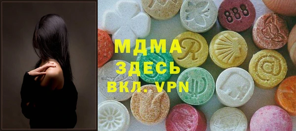 винт Михайлов