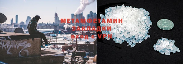 винт Михайлов
