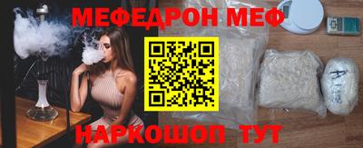 гашишное масло Дубна