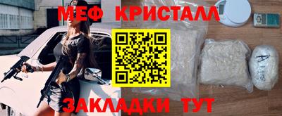 гашишное масло Дубна