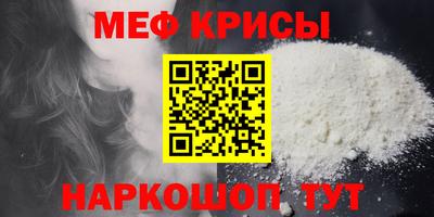 гашишное масло Дубна