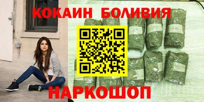 прущая мука Донской