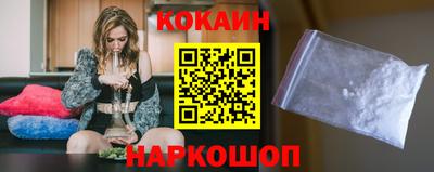 дурь Донецк
