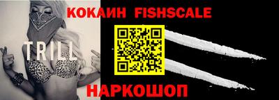 прущая мука Донской