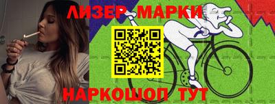 прущая мука Донской