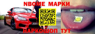 гашишное масло Дубна