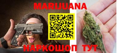 прущая мука Донской