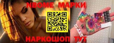 дурь Донецк