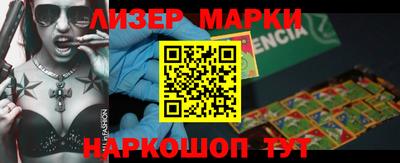 прущая мука Донской