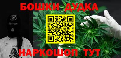 прущая мука Донской