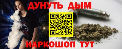 прущая мука Донской