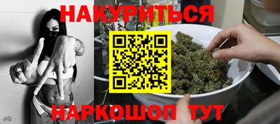 прущая мука Донской