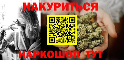 дурь Донецк