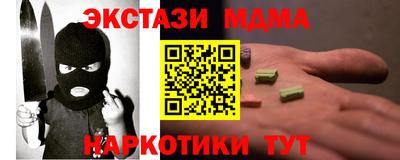 прущая мука Донской