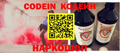 гашишное масло Дубна