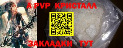 гашишное масло Дубна