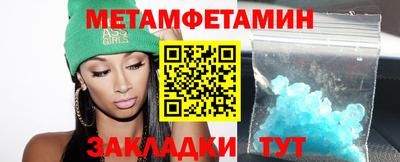 гашишное масло Дубна