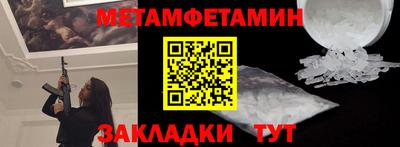 дурь Донецк
