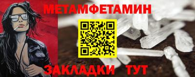 прущая мука Донской