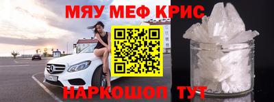дурь Донецк