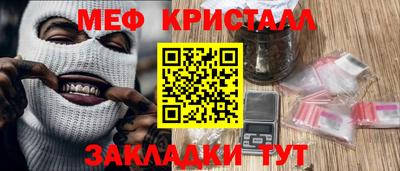 прущая мука Донской