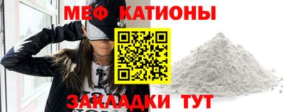 гашишное масло Дубна