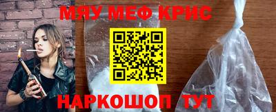 гашишное масло Дубна
