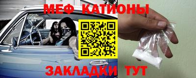 прущая мука Донской