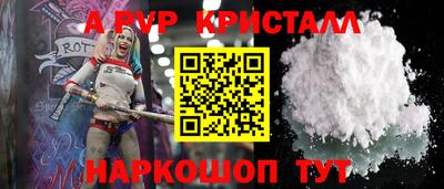 гашишное масло Дубна