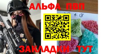гашишное масло Дубна